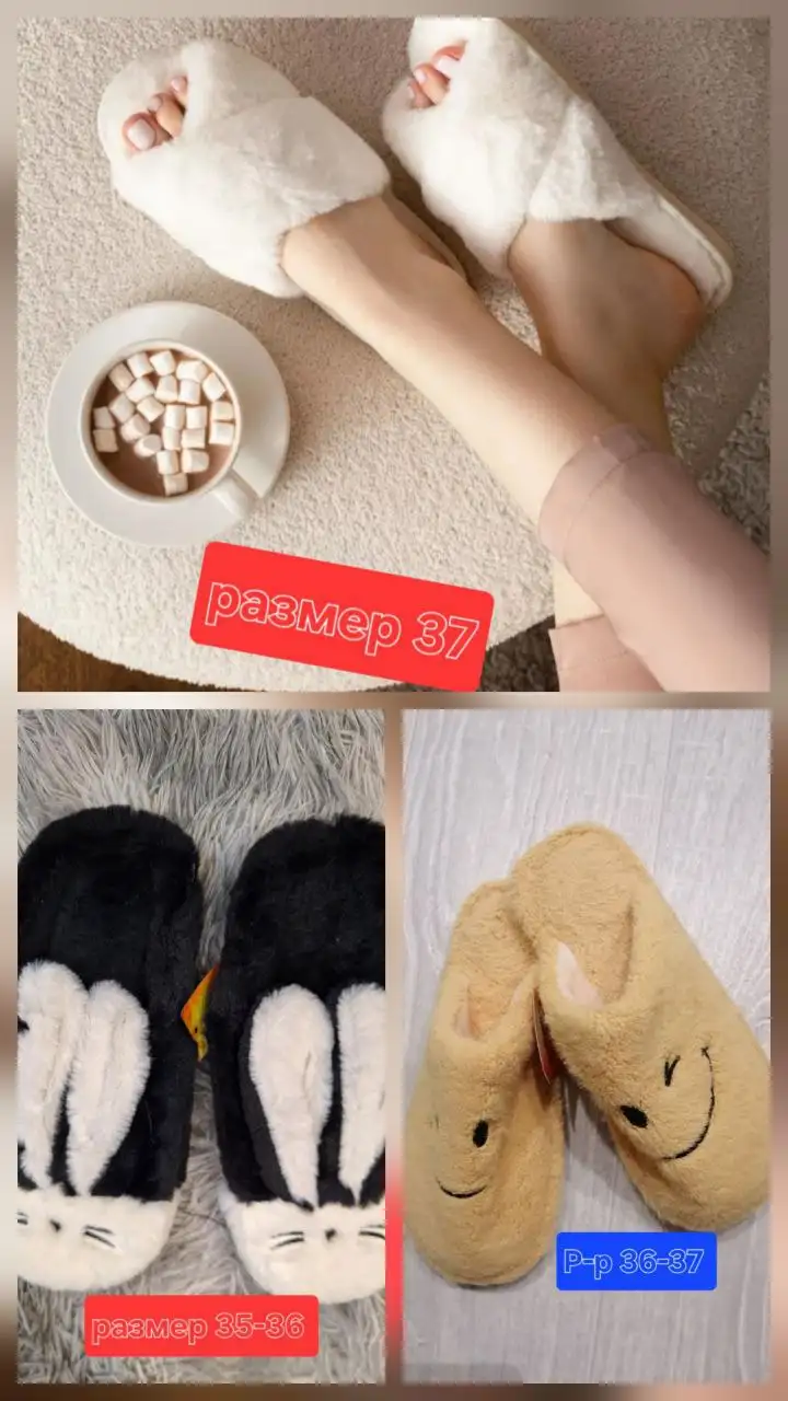 Объявление в Пензе - Барахолка в Пенза