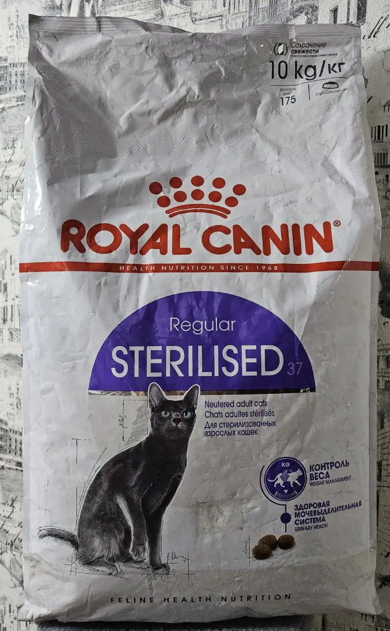 Объявление из Пензы - Барахолка в Пенза