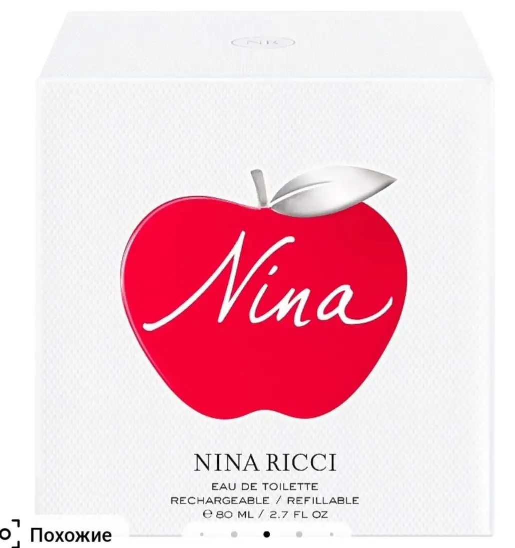 Объявление от пользователя Macha58 - Барахолка в Пенза