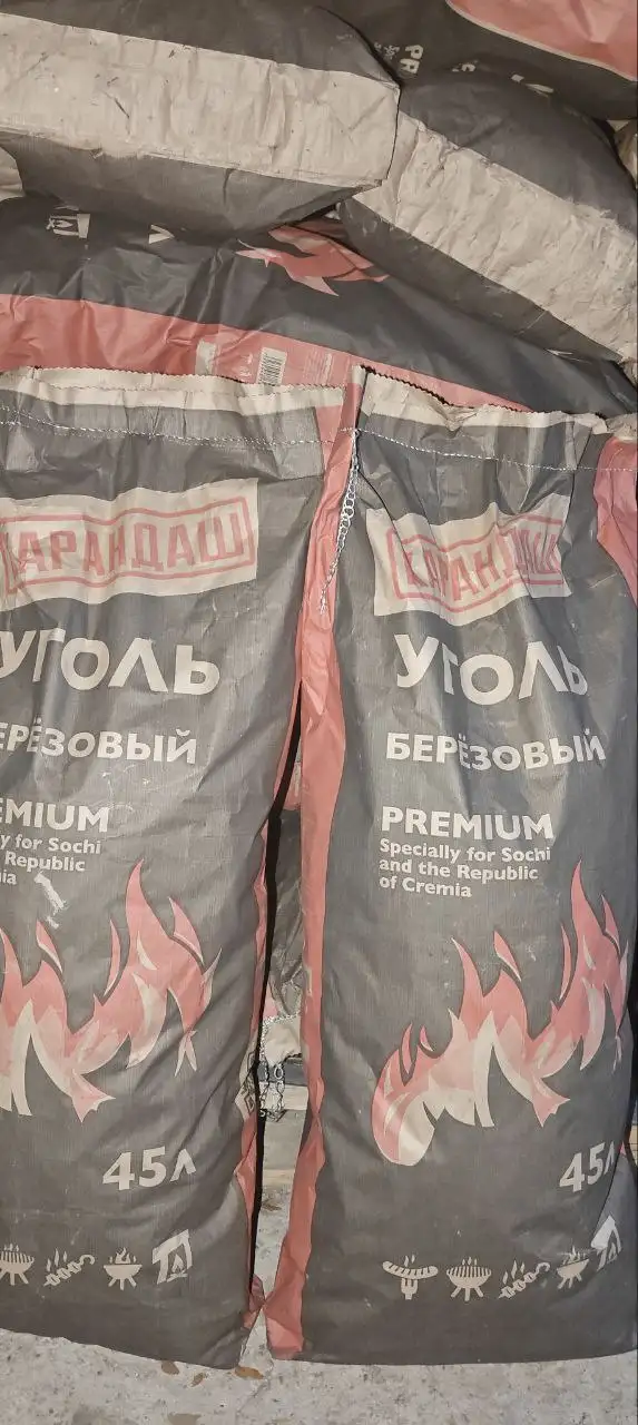 Уголь из берёзового карандаша - Барахолка в Пенза