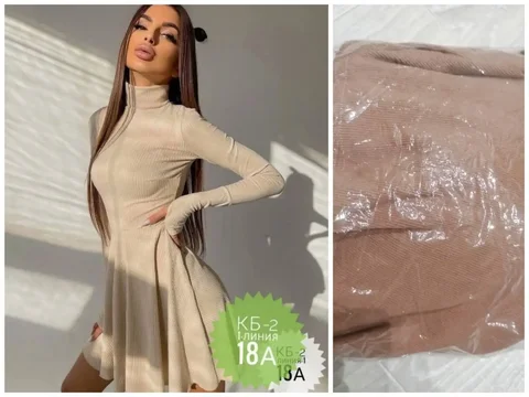 Одежда размер 44 - частное объявление в Пенза