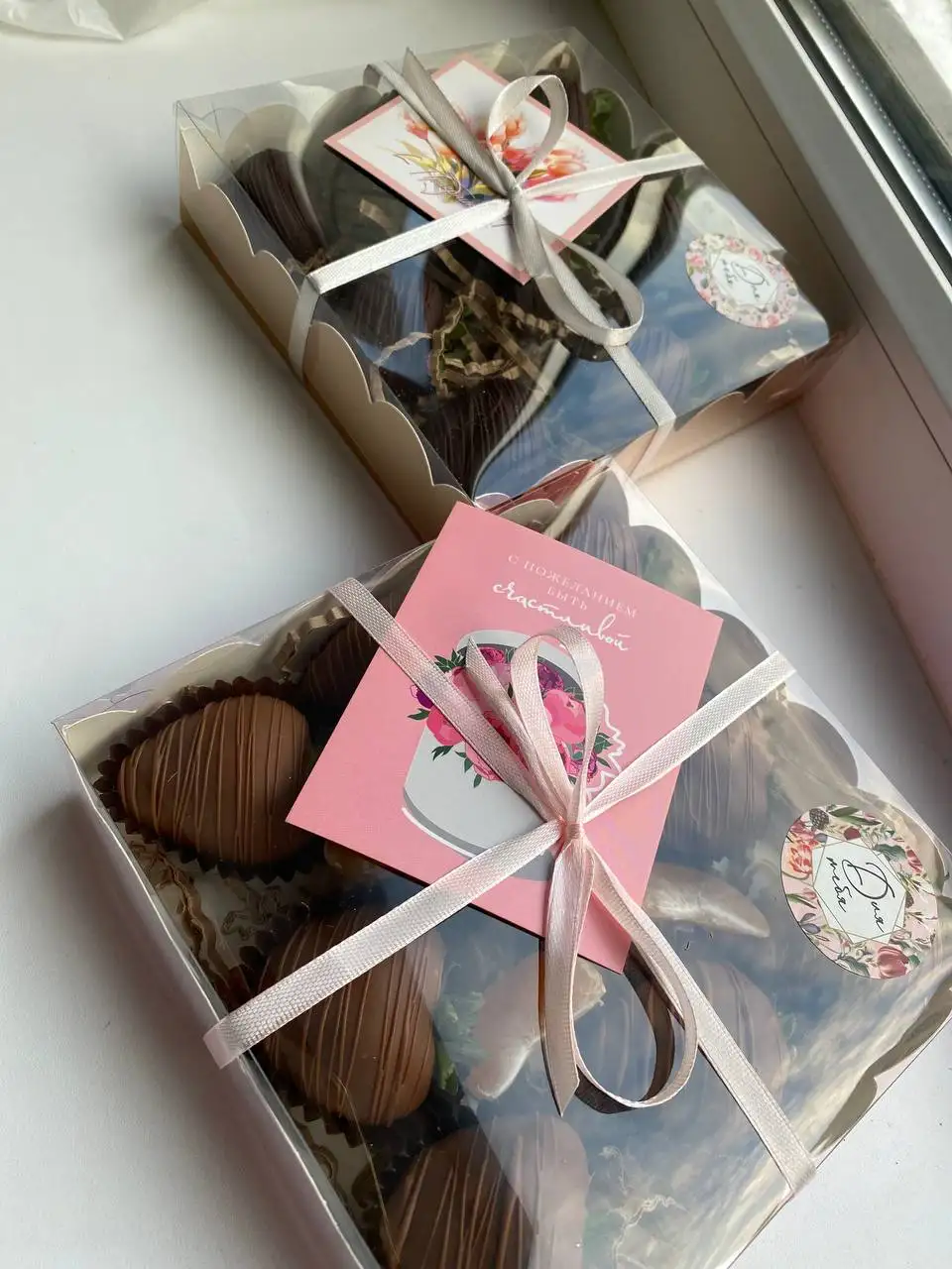 Клубника в шоколаде на 23 февраля - Подарки (Хобби и отдых) в Пенза