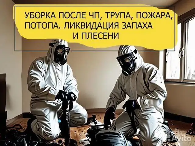 Автомобиль Toyota Camry 2019 года - Легковые автомобили (Авто) в Пенза