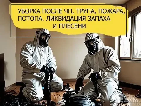 Автомобиль Toyota Camry 2019 года - Легковые автомобили в Пенза