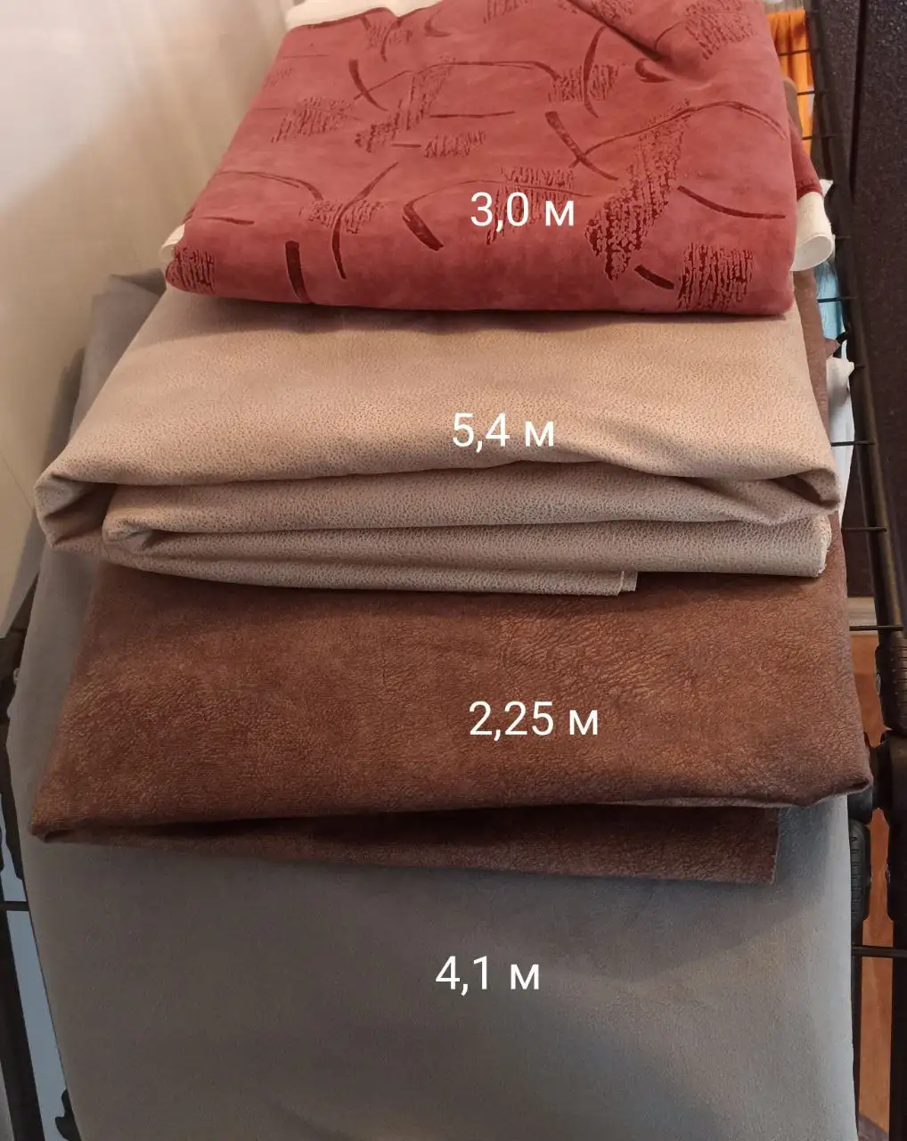 Лоскут мебельной ткани - Ткани (Барахолка) в Пенза