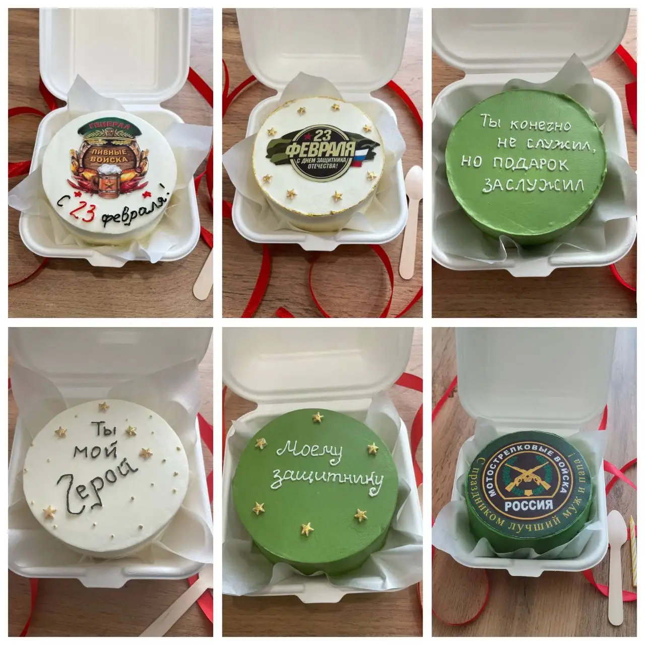 Свободные места на 23 февраля в Пензе - Праздничные услуги (Услуги) в Пенза