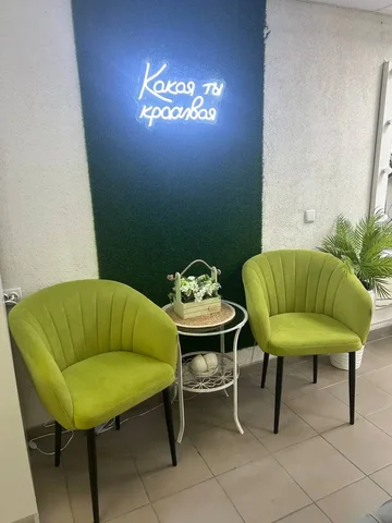 Продажа стульев, столика ИКЕА и кухонных штор - Растения в Пенза