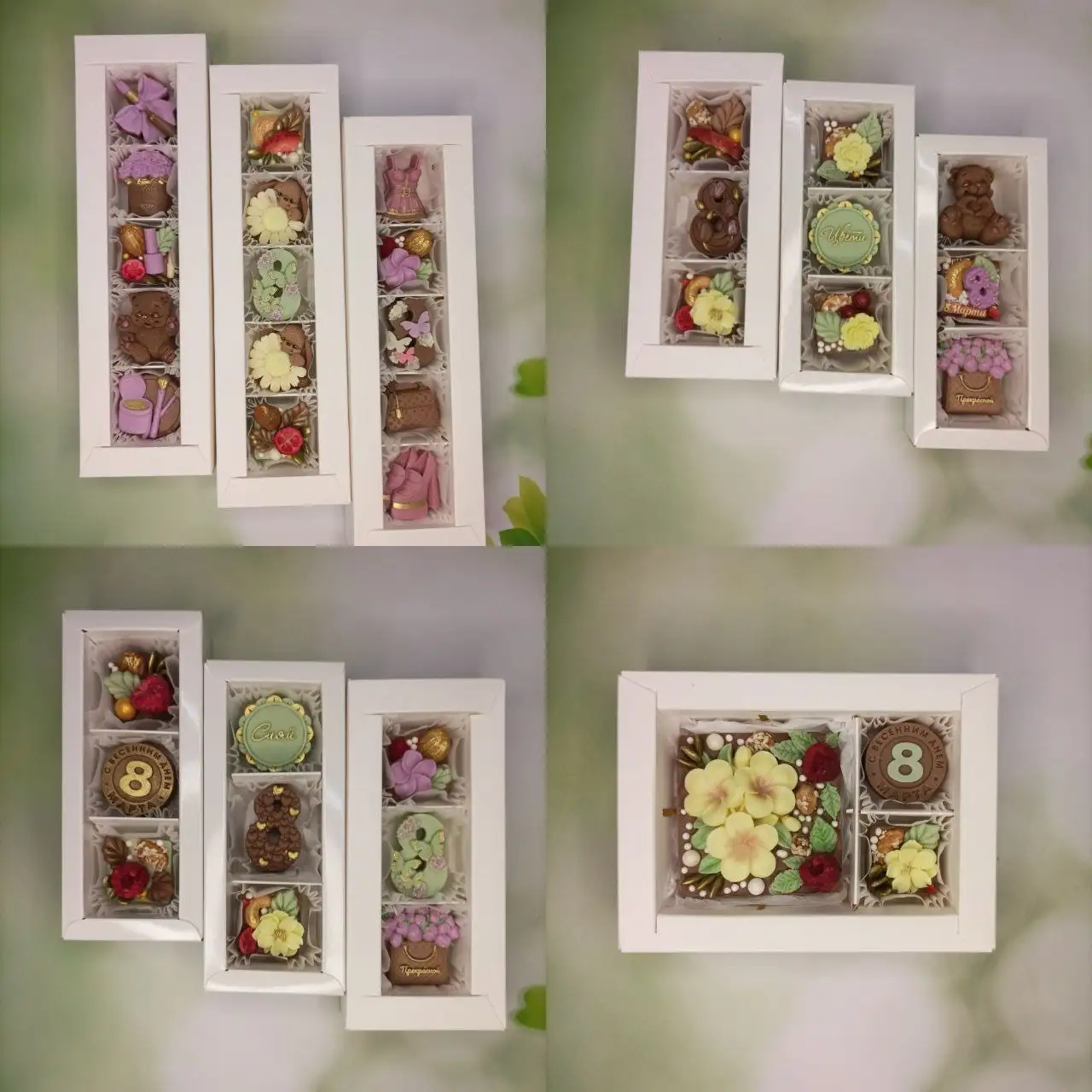 Шоколадные наборы к праздникам - Подарки (Хобби и отдых) в Пенза