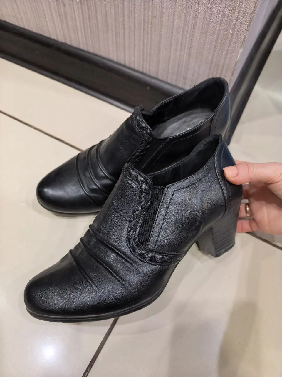 Объявление о продаже товара - Барахолка в Пенза