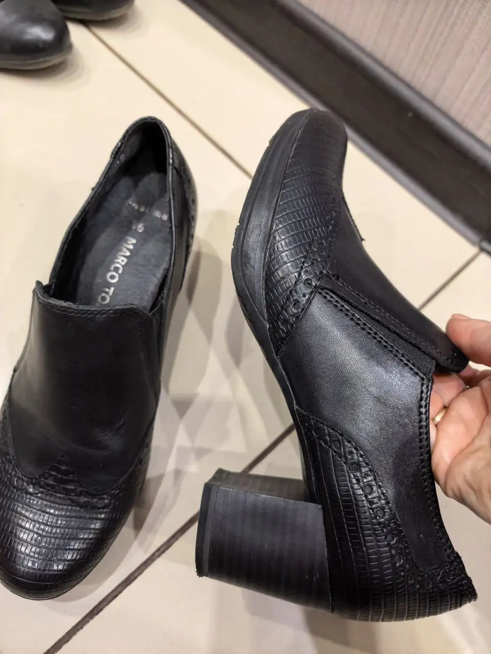 Объявление о продаже товара - Барахолка в Пенза