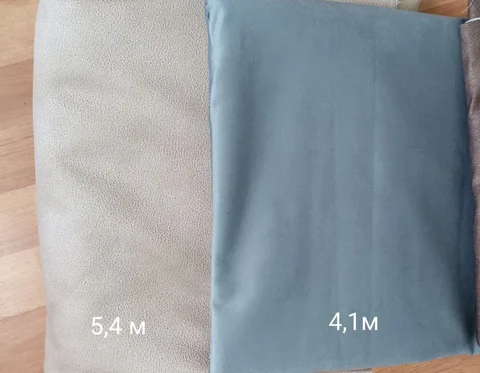 Отрез мебельной ткани - Бытовая техника в Пенза