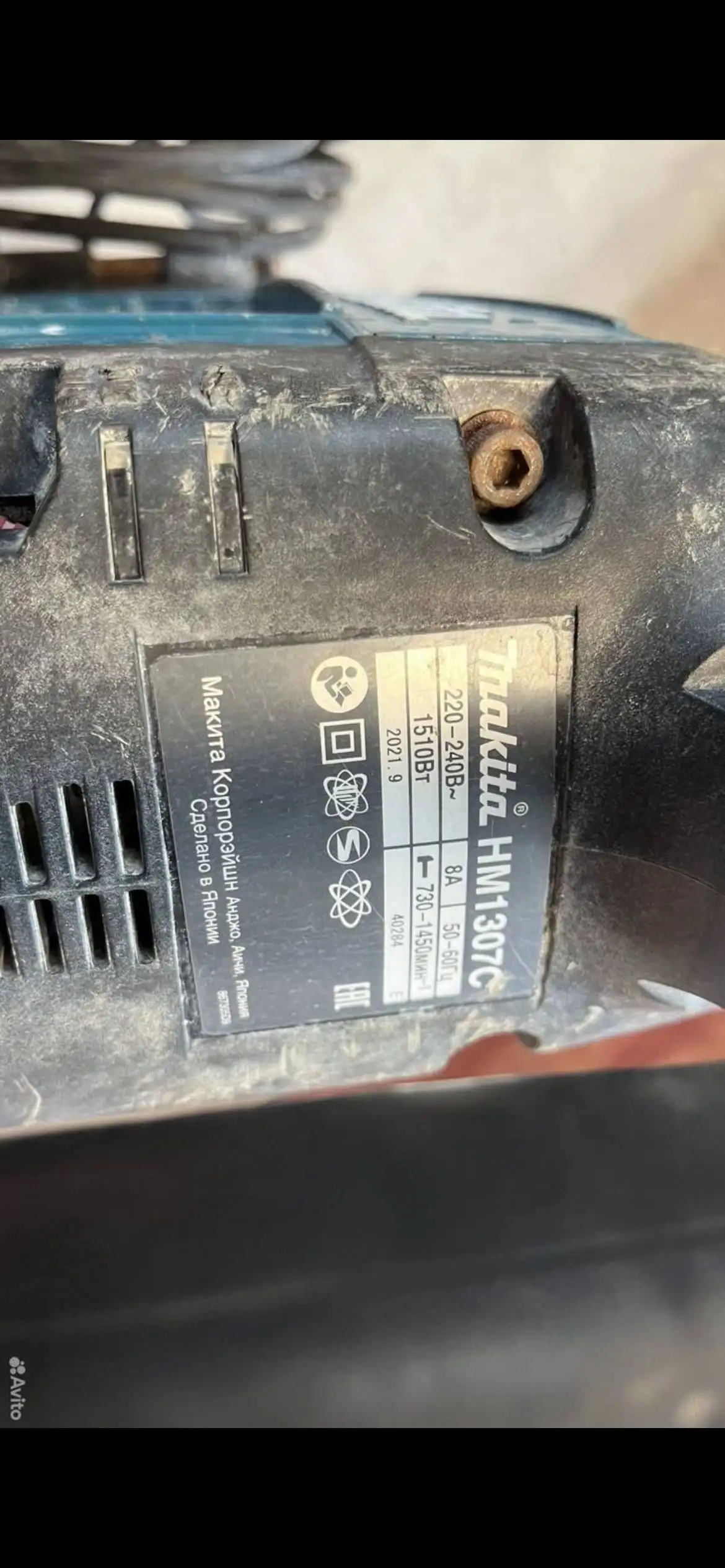 Отбойный молоток Makita HM1307C - Строительное оборудование (Готовый бизнес и оборудование) в Пенза