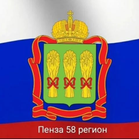 Объявления Пенза Россия - Крафтовое мыло в Пенза