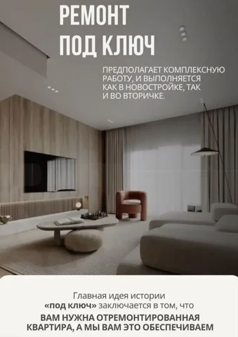 Продажа товара в Пензе - Крафтовое мыло в Пенза