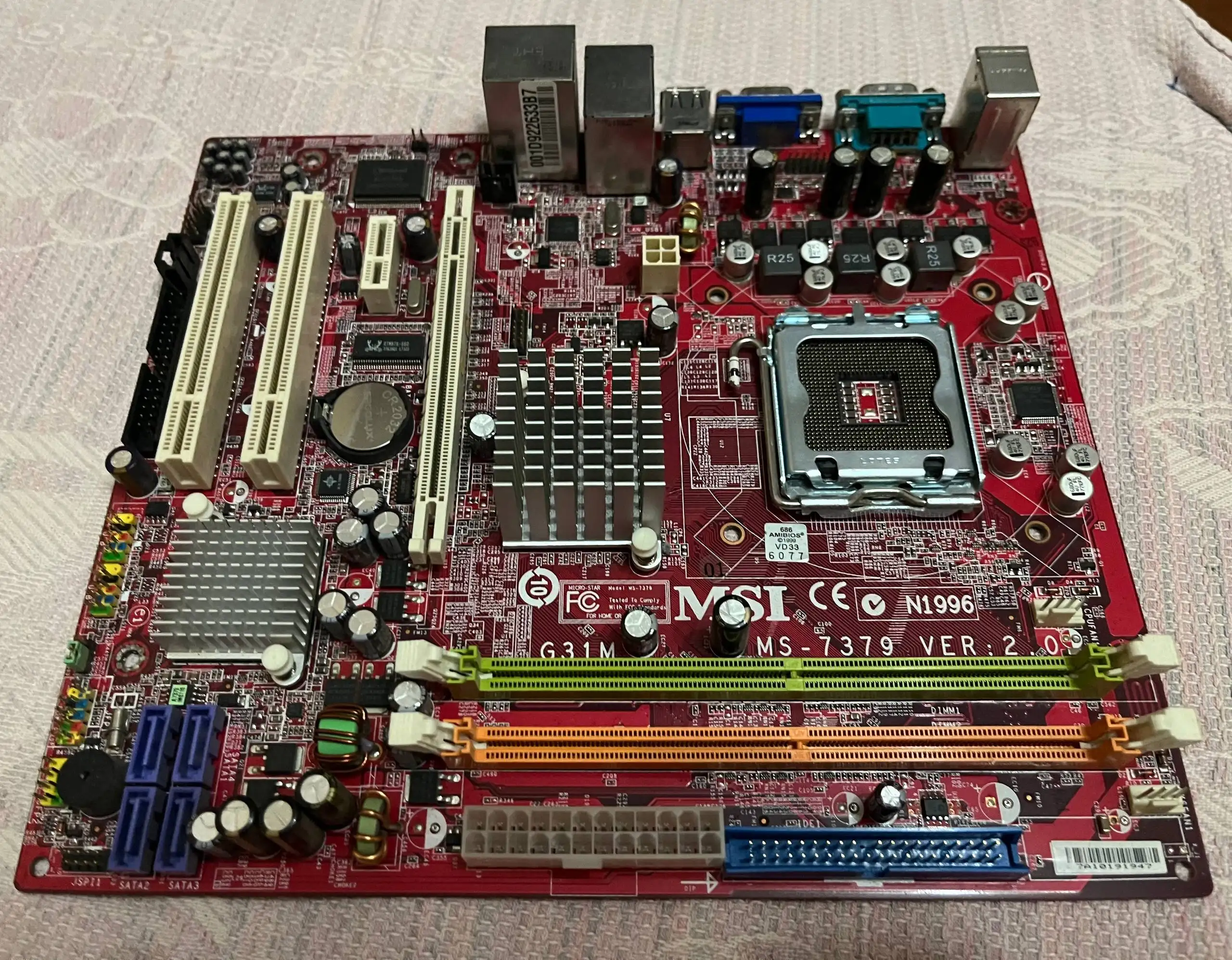 Комплектующие от старого компьютера - Компьютерные комплектующие (Электроника) в Пенза