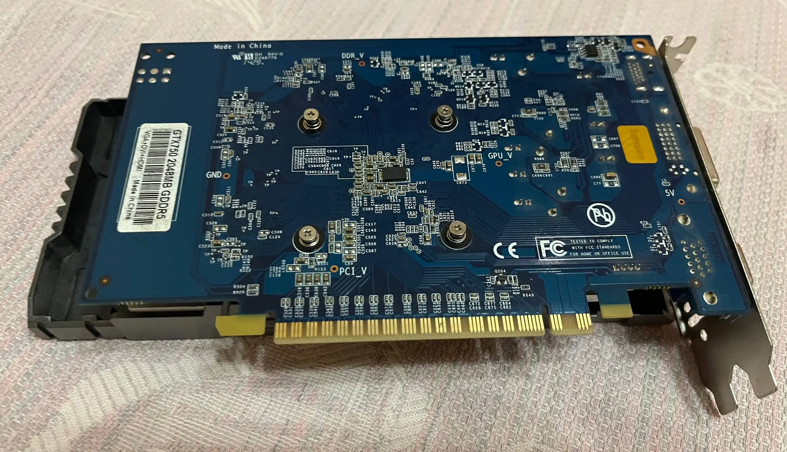 Комплектующие от старого компьютера - Компьютерные комплектующие (Электроника) в Пенза