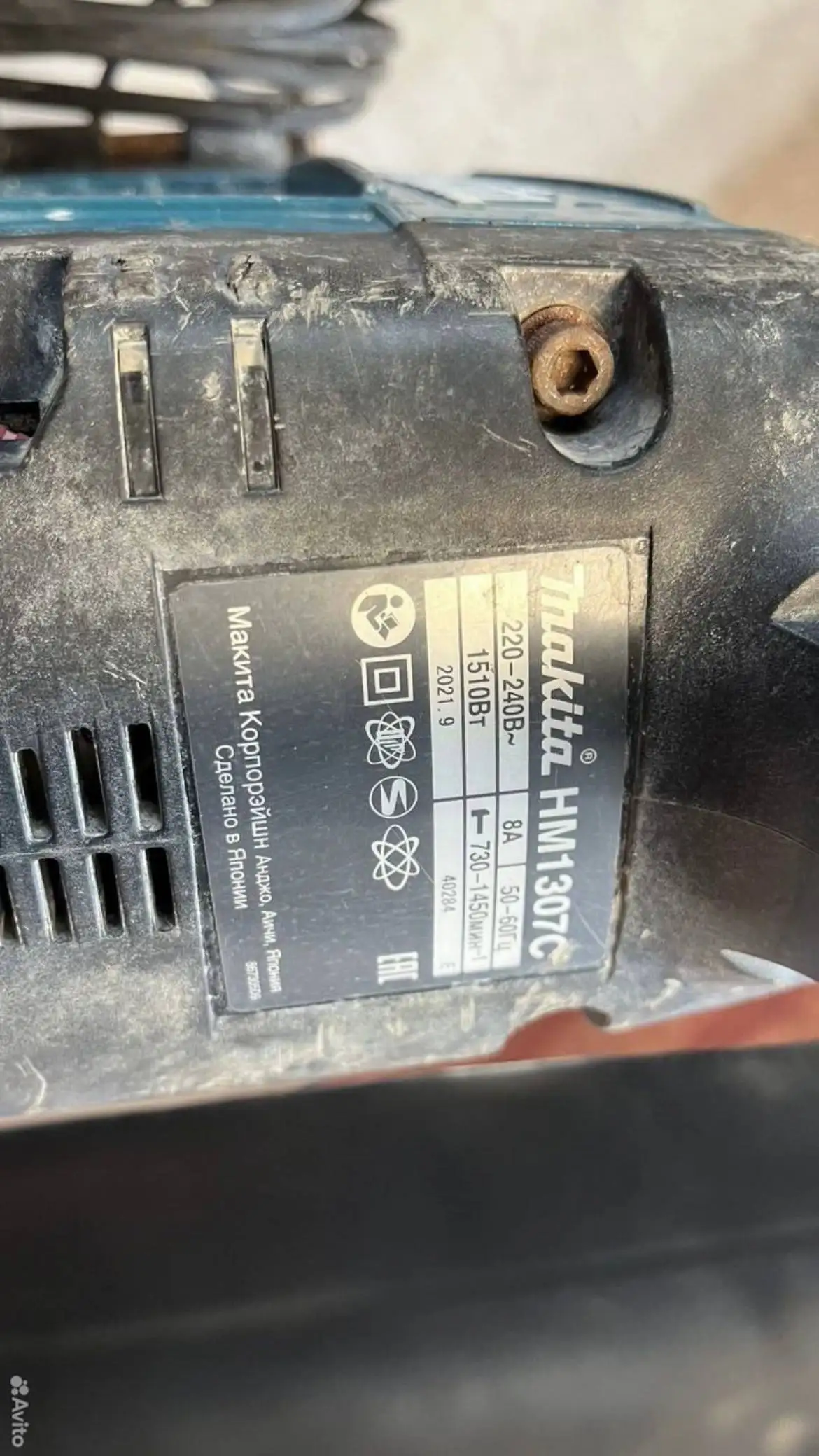 Объявление из Пензы - Барахолка в Пенза