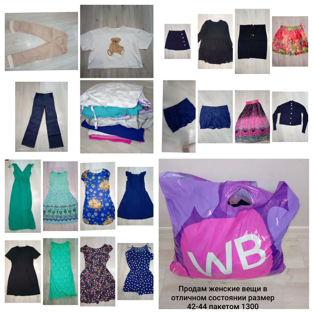 Продажа изделий ручной работы - Рукоделие (Хобби и отдых) в Пенза