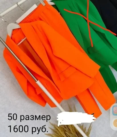 Спутник - Аксессуары для телефонов в Пенза