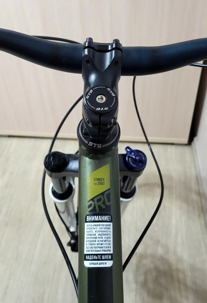 Продажа велосипеда Stinger Phyton Pro 29 - Велосипеды (Хобби и отдых) в Пенза