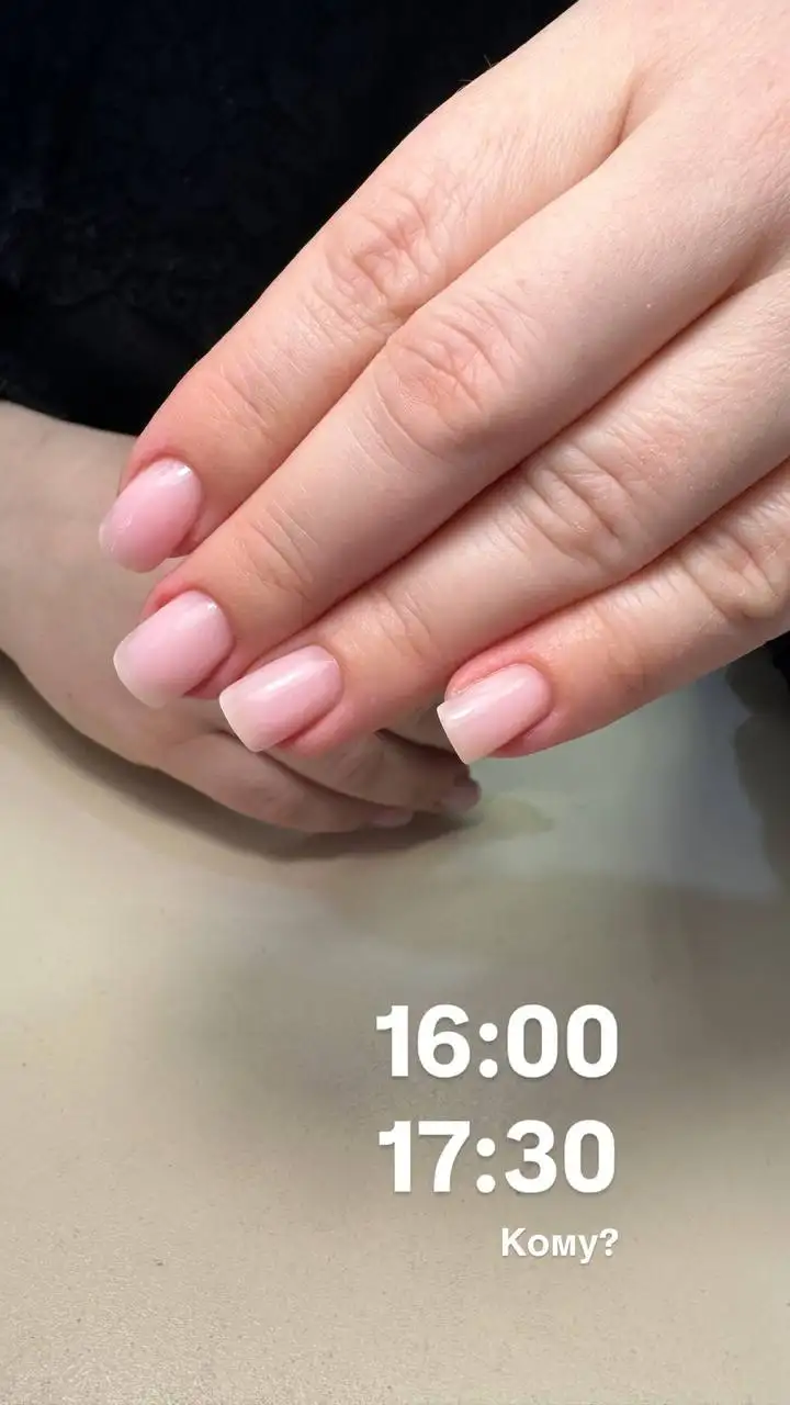 Маникюр с покрытием и снятием в салоне - Маникюр (Красота и здоровье) в Пенза