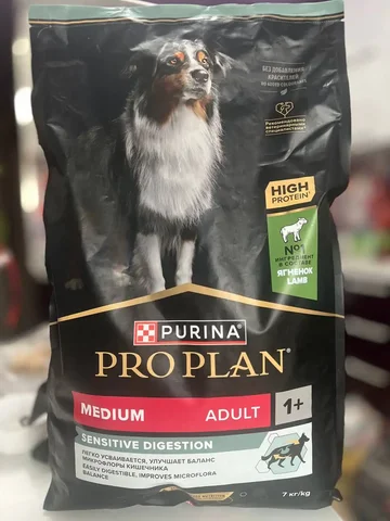 Сухой корм Проплан для средних пород с чувствительным пищеварением, ягненок 7 кг - частное объявление в Пенза