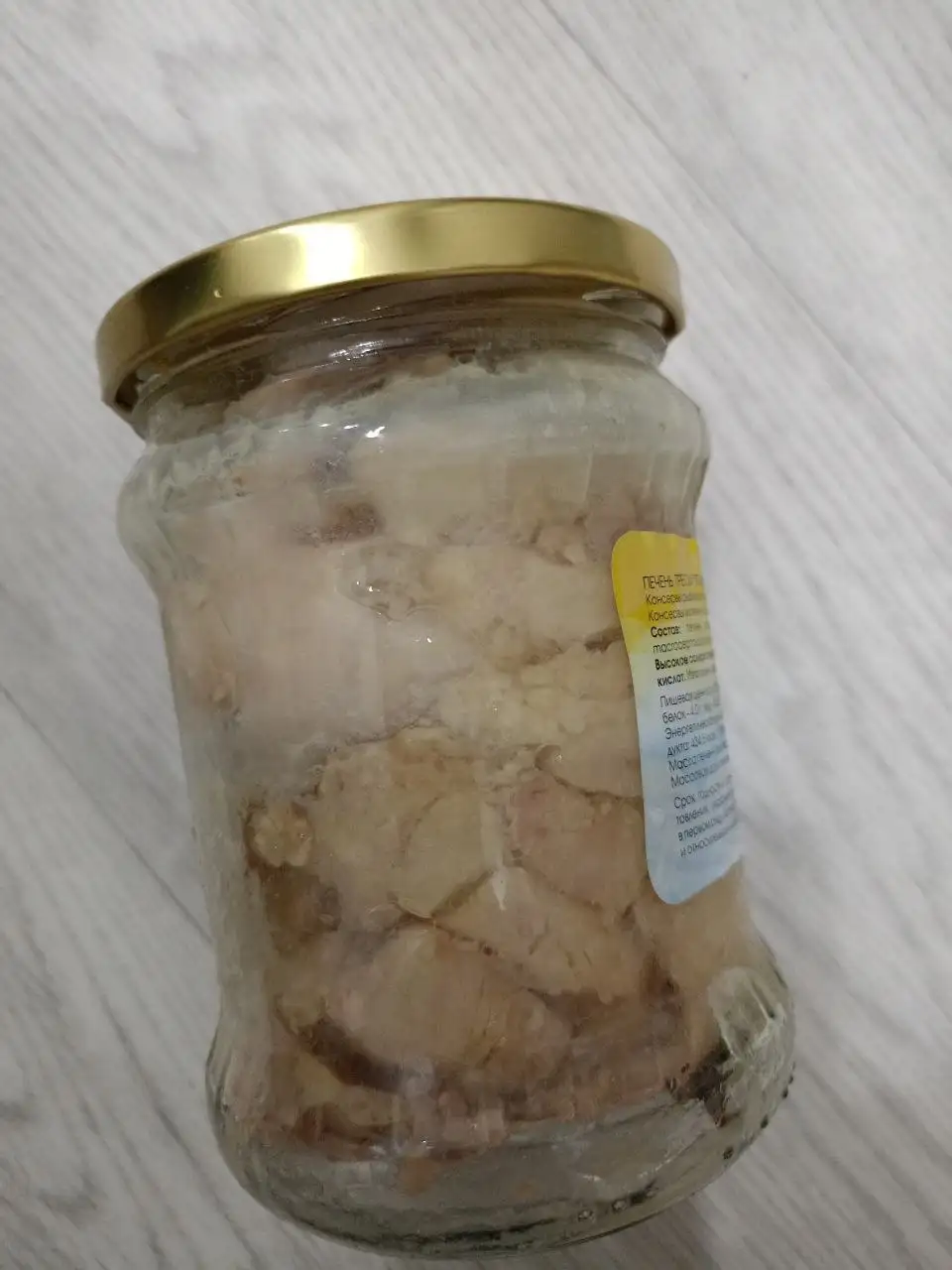 Продажа рыбных консервов в Пензе с доставкой - Продукты питания (Барахолка) в Пенза