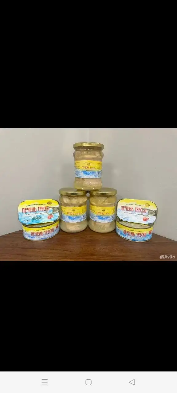 Продажа рыбных консервов в Пензе с доставкой - Продукты питания (Барахолка) в Пенза