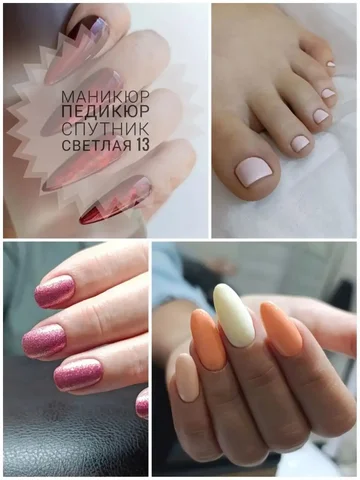 Объявление из Пензы - Игрушки ручной работы в Пенза