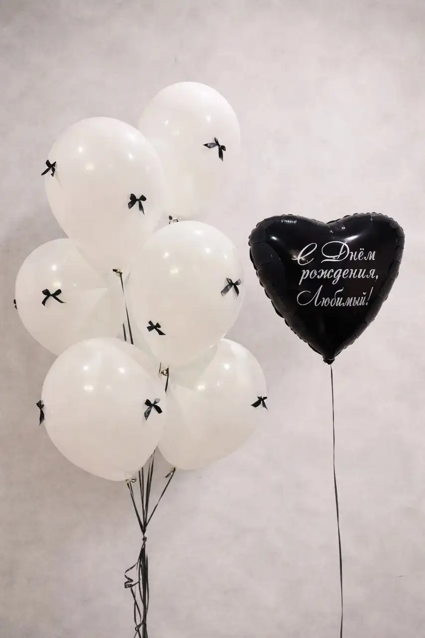 Воздушные гелиевые шары для праздников - Организация праздников (Услуги) в Пенза