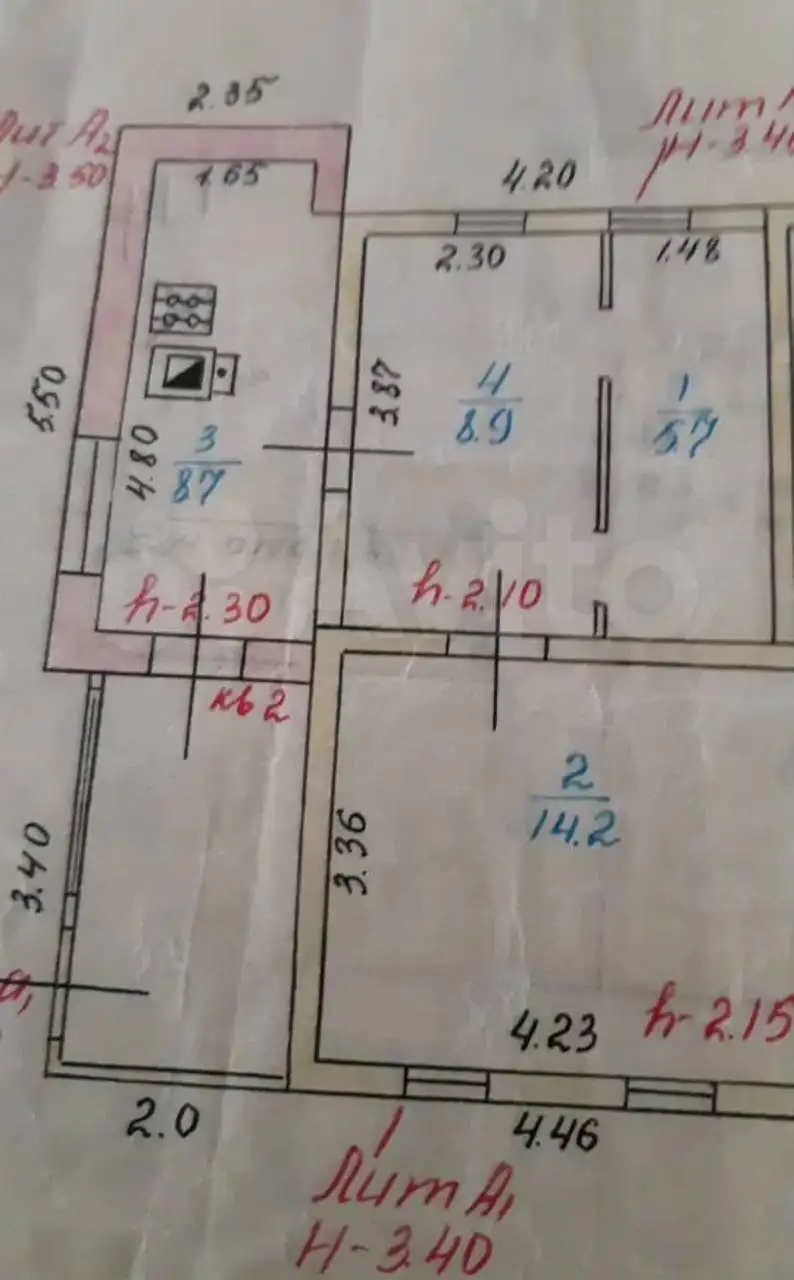 Продажа дома с баней и участком в Кузнецке - Дома (Недвижимость) в Кузнецк