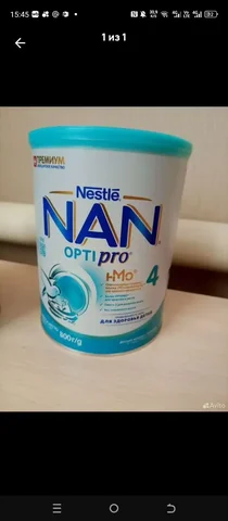 Продам до 2027 года - Барахолка в Пенза