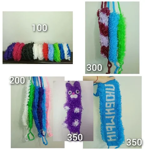 Мочалки ручной работы - Садоводство/Растения в Пенза