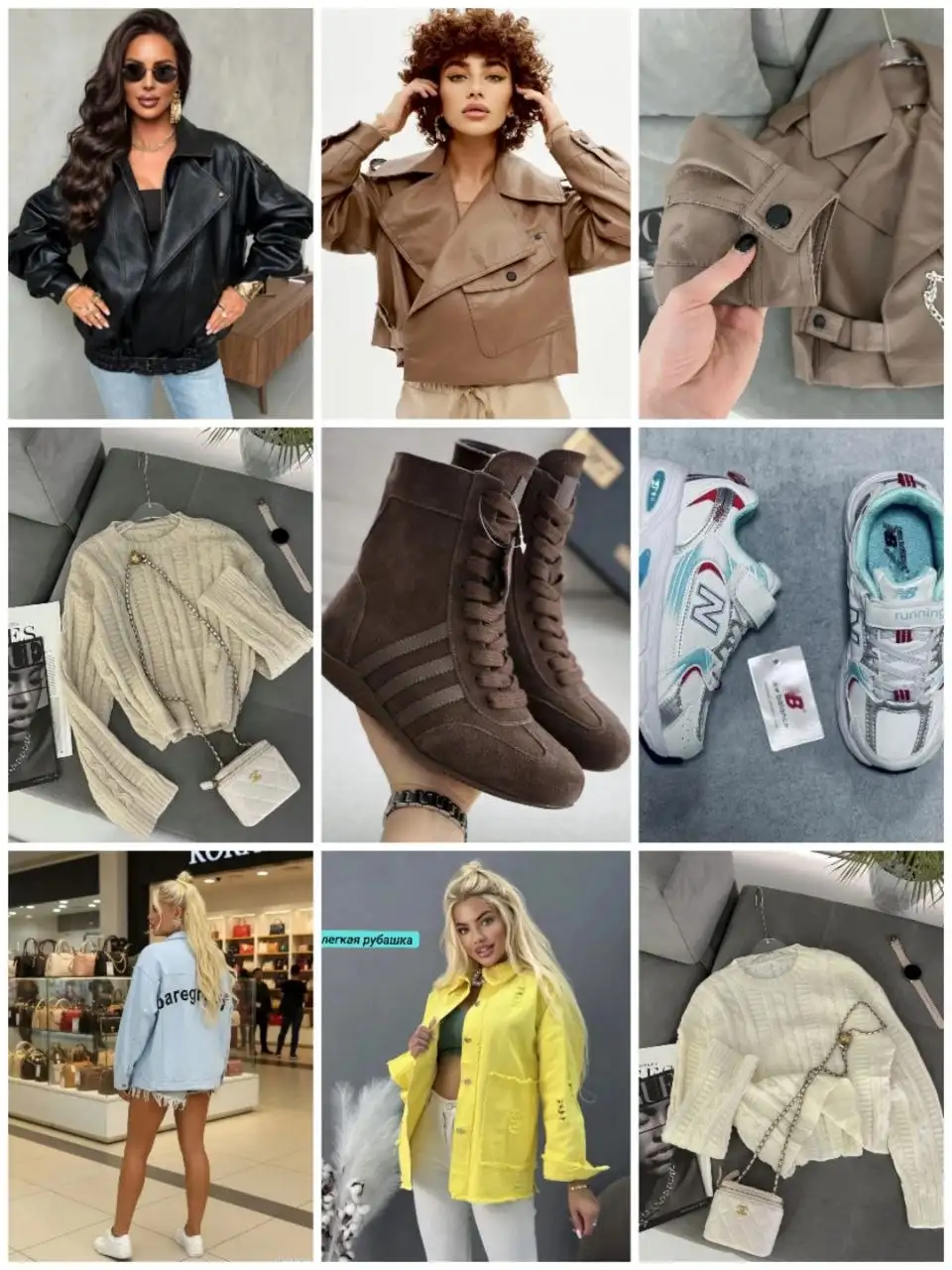 Одежда и обувь новые в наличии - Женская одежда и обувь (Одежда) в Пенза