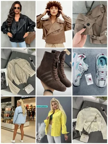 Одежда и обувь новые в наличии - частное объявление в Пенза