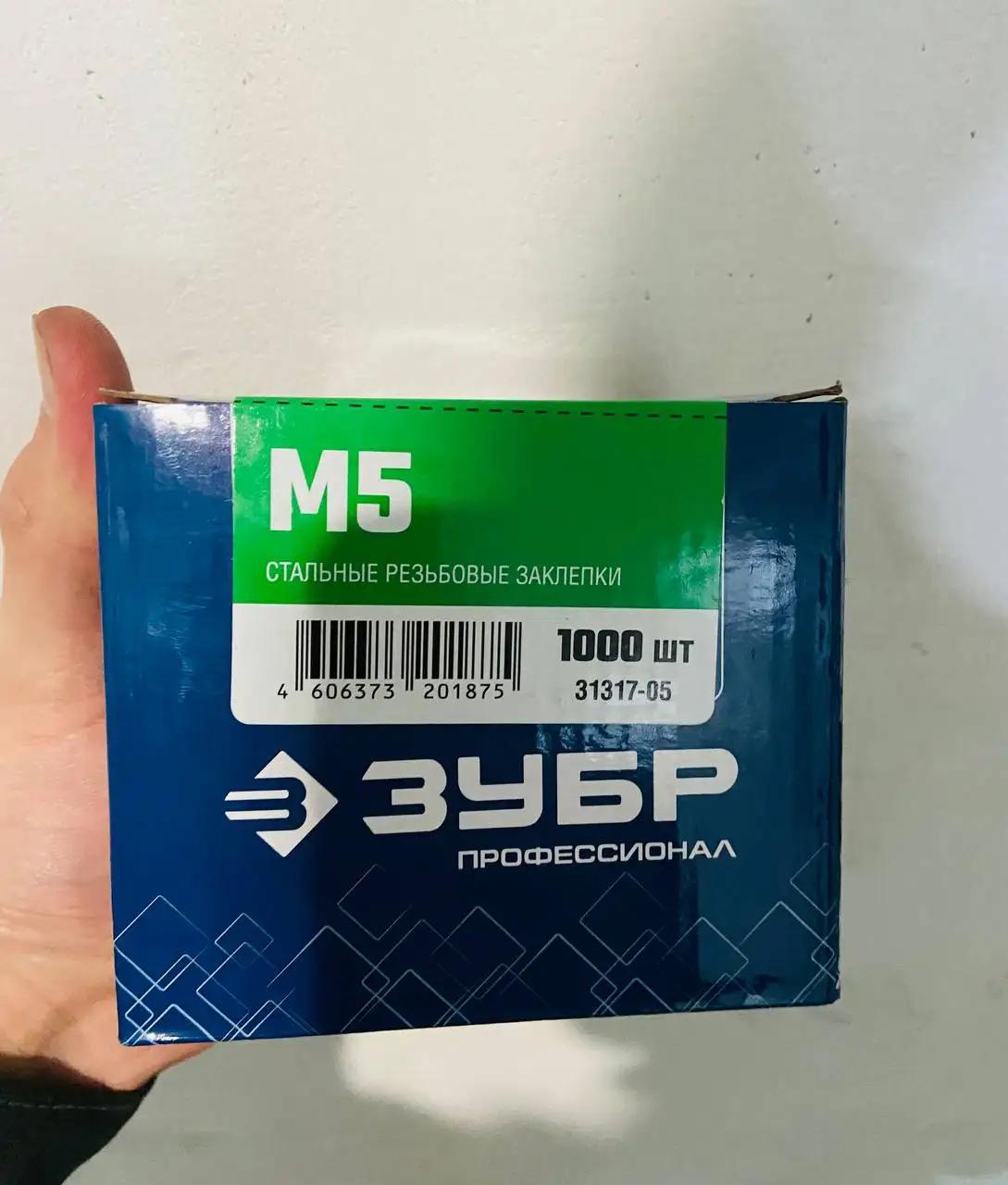 Стальные резьбовые заклепки М5 Зубр - Крепежные изделия (Запчасти) в Пенза