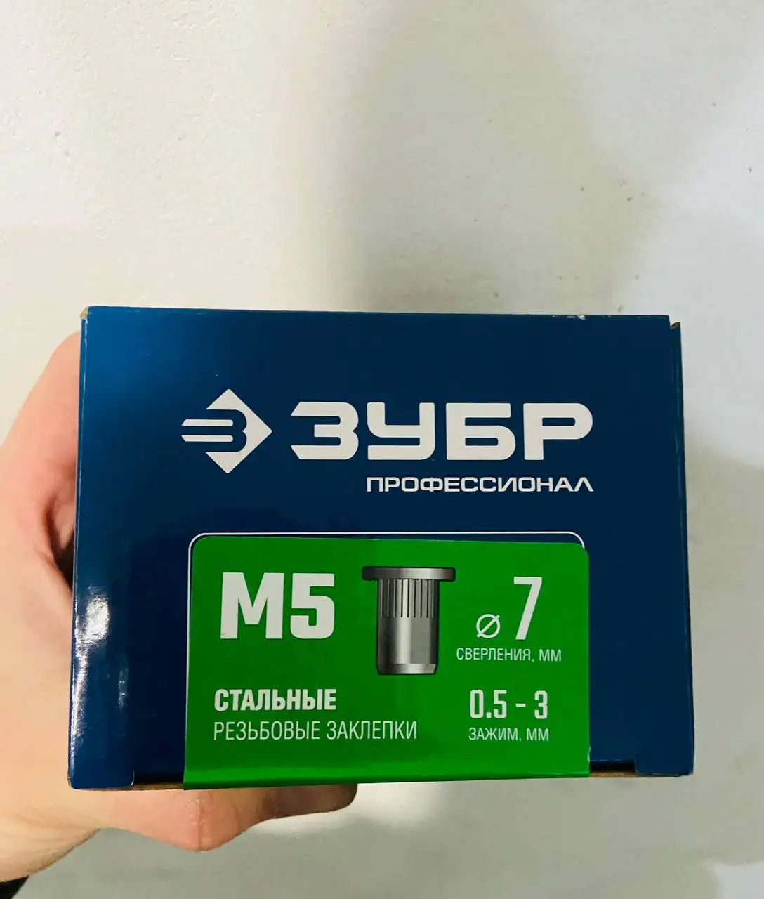 Стальные резьбовые заклепки М5 Зубр - Крепежные изделия (Запчасти) в Пенза