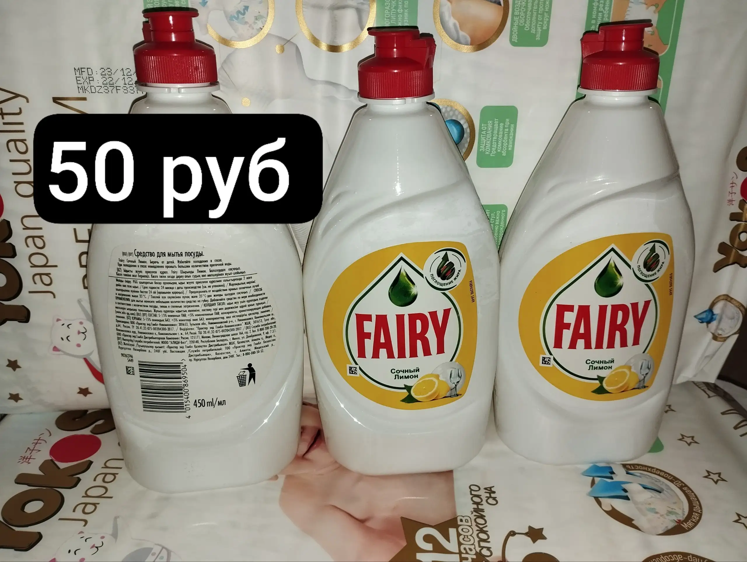 Продажа телефона Samsung Galaxy S21 в Пензе - Телефоны (Электроника) в Пенза