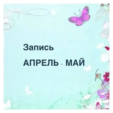 Услуги профессиональной уборки квартир и домов в Пензе - Производство в Пенза