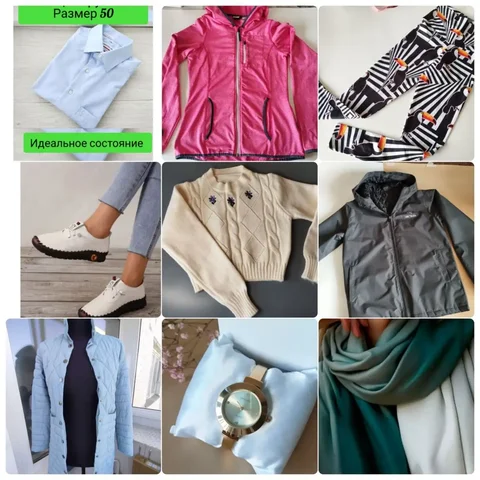 Продам замеры в ЛС - Производство в Пенза