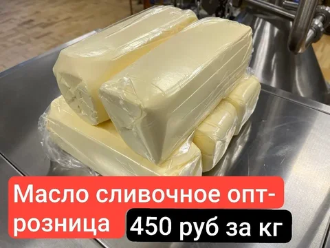 Объявление из Пензы - Средства гигиены в Пенза