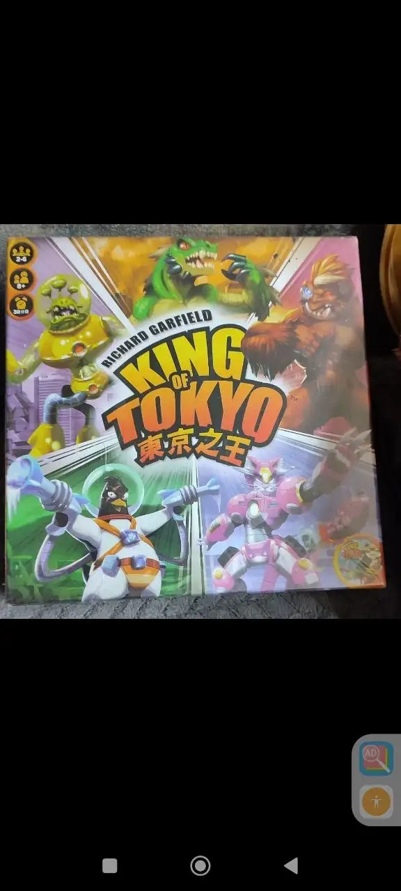 Спутник - Электроника в Пенза