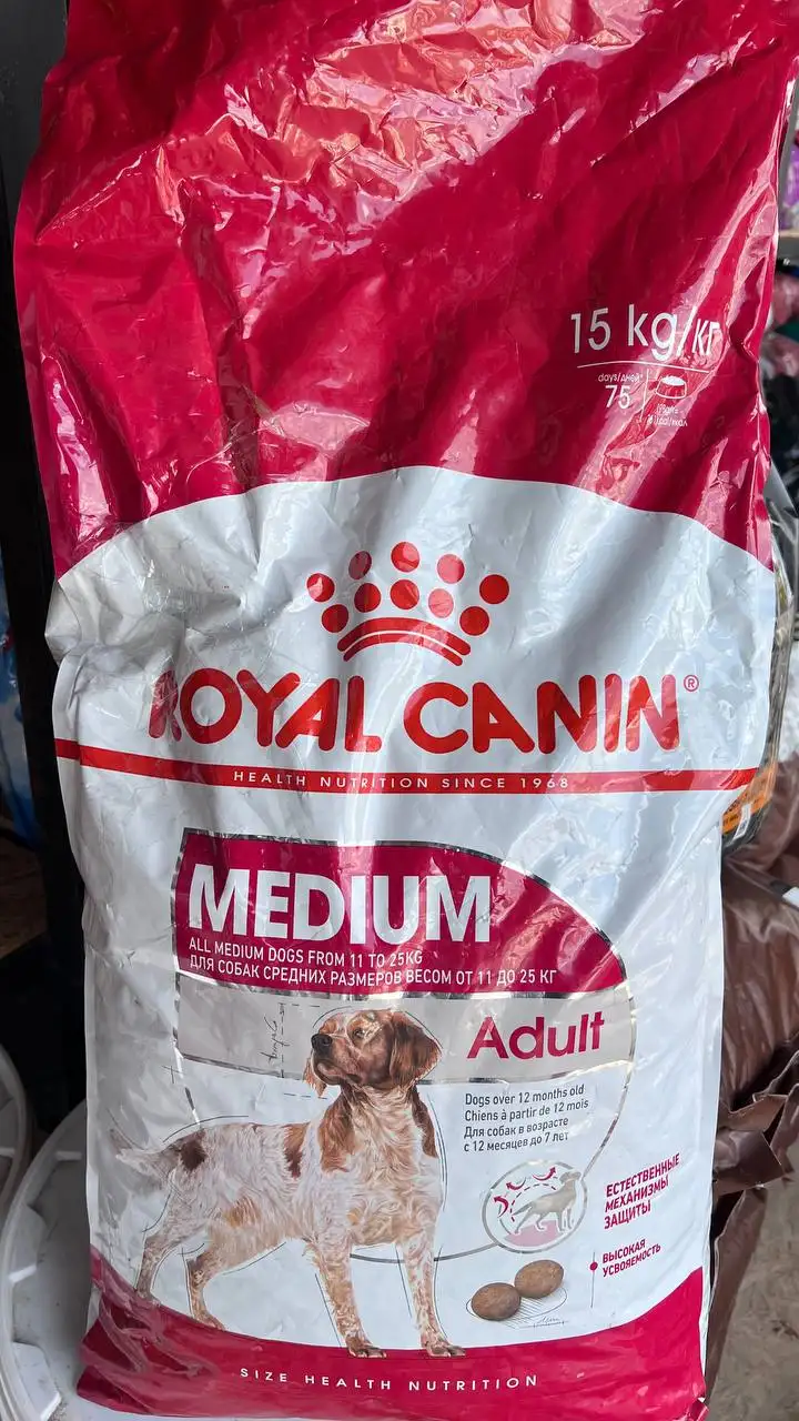 Сухой корм для собак средних пород 15 кг - Корм (Животные) в Пенза