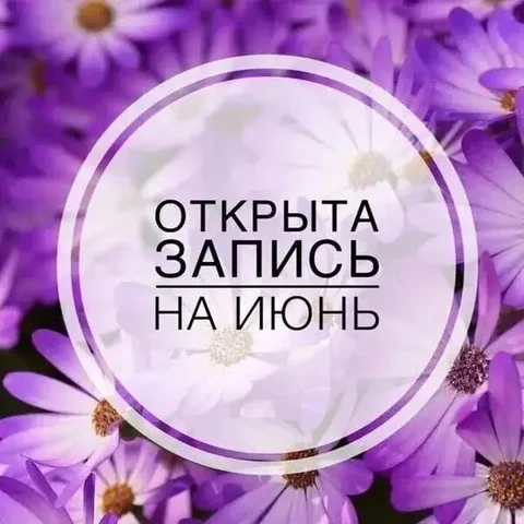 Услуги по уборке в Пензе - частное объявление в Пенза