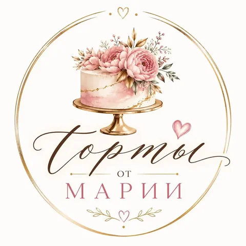Торты от Марии в Дубках - Аренда рабочих мест в Пенза