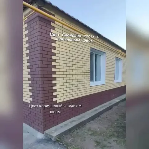 Продажа термопанелей для фасада - частное объявление в Пенза