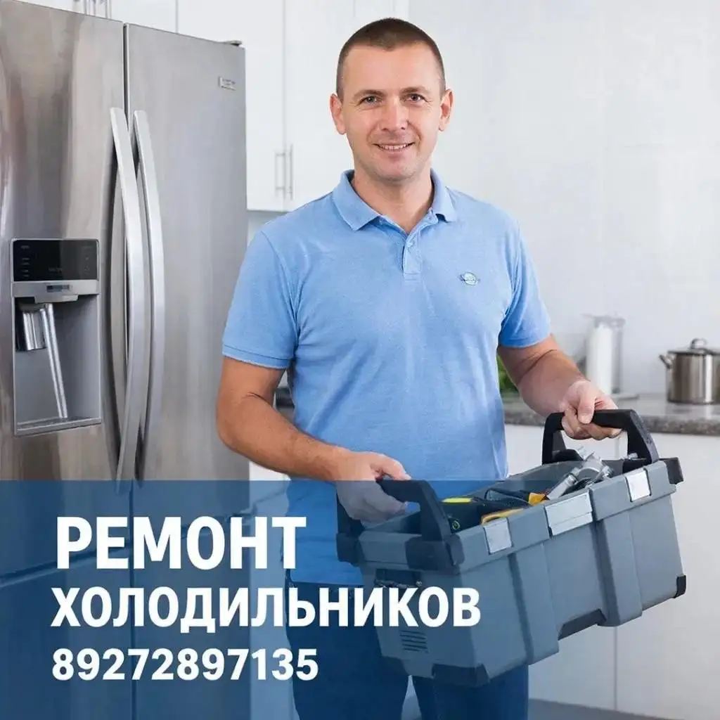 Услуги в Пензе и области с гарантией качества - Услуги в Пенза