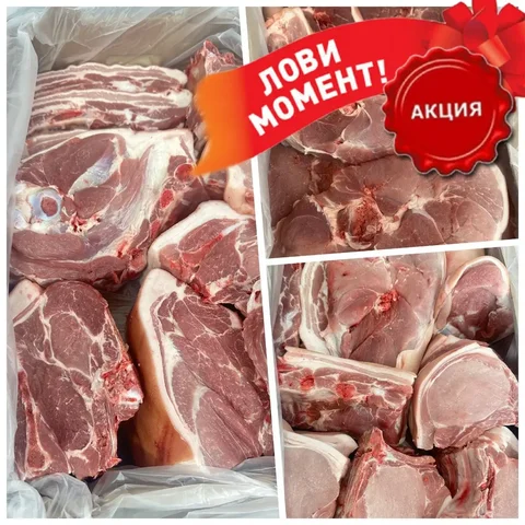 Мясной беспредел по воскресеньям: свинина от 350 рублей - частное объявление в Пенза