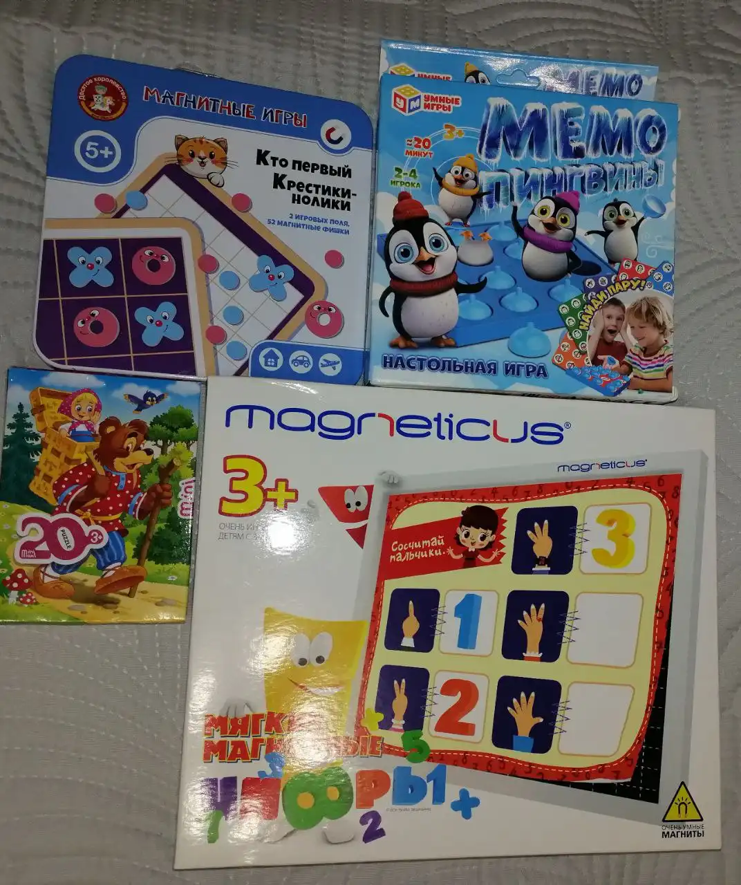 Продам детские вещи б/у