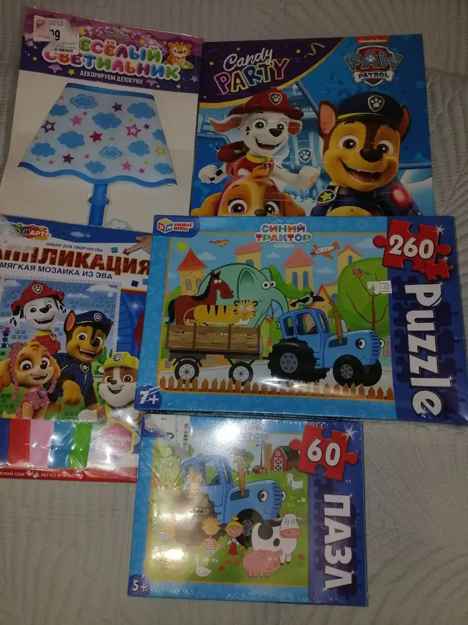 Продам детские вещи б/у